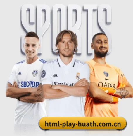 html-play-huath.com.cn APP